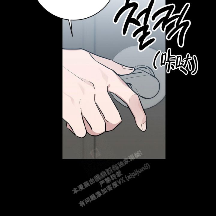 第21话29