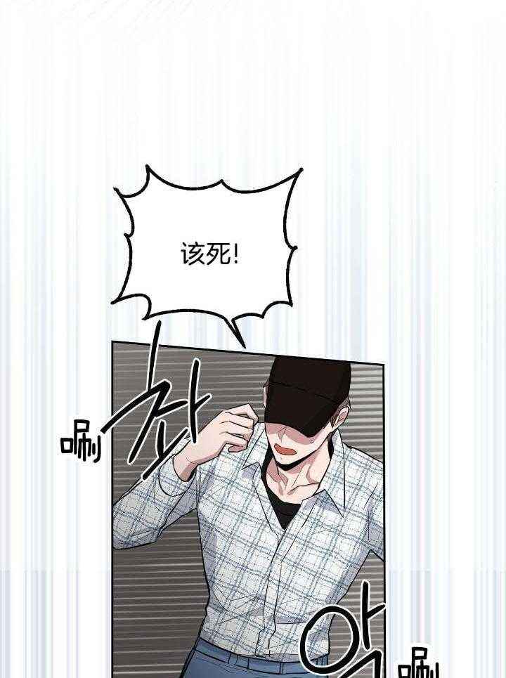 第36话15