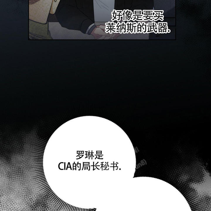 第39话37