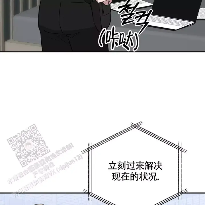 第61话89