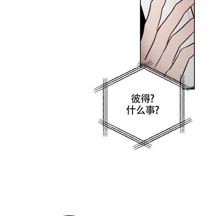 第40话2