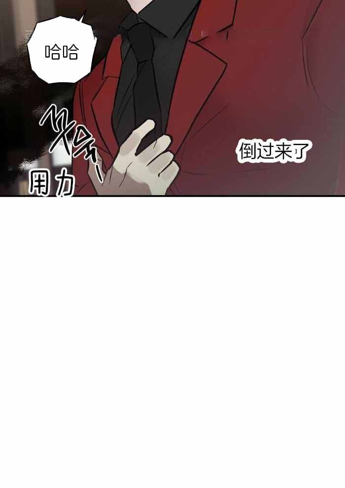 第45话30