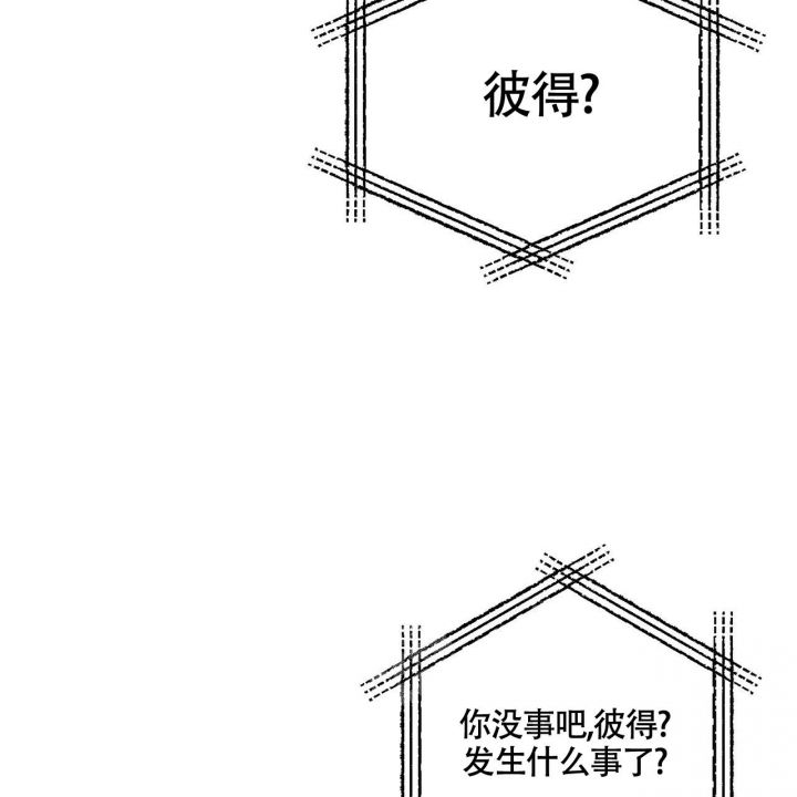 第10话43