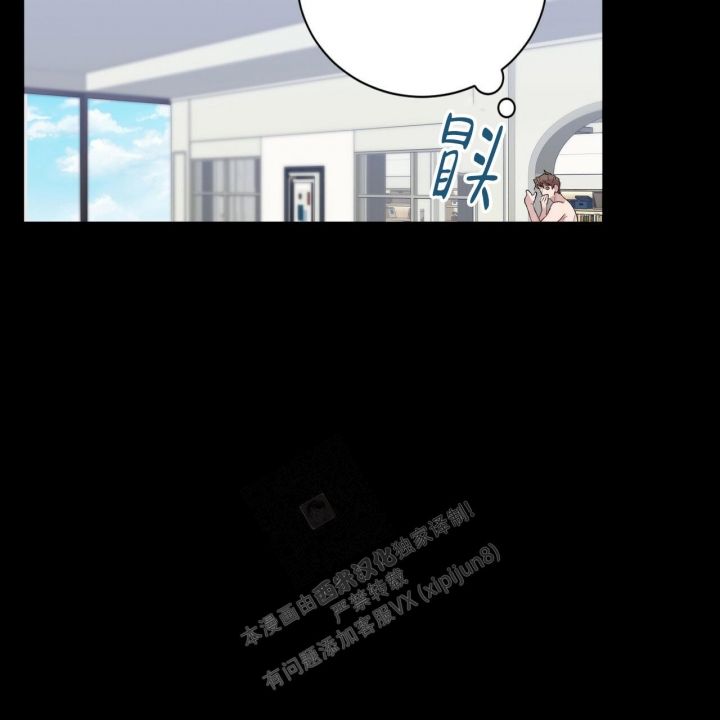 第11话9