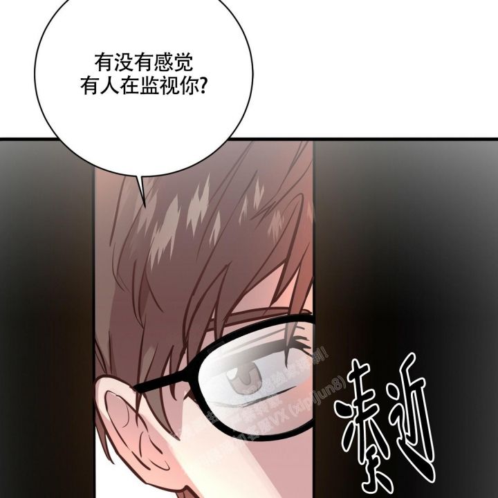 第5话51