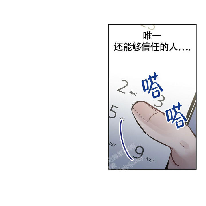 第40话0