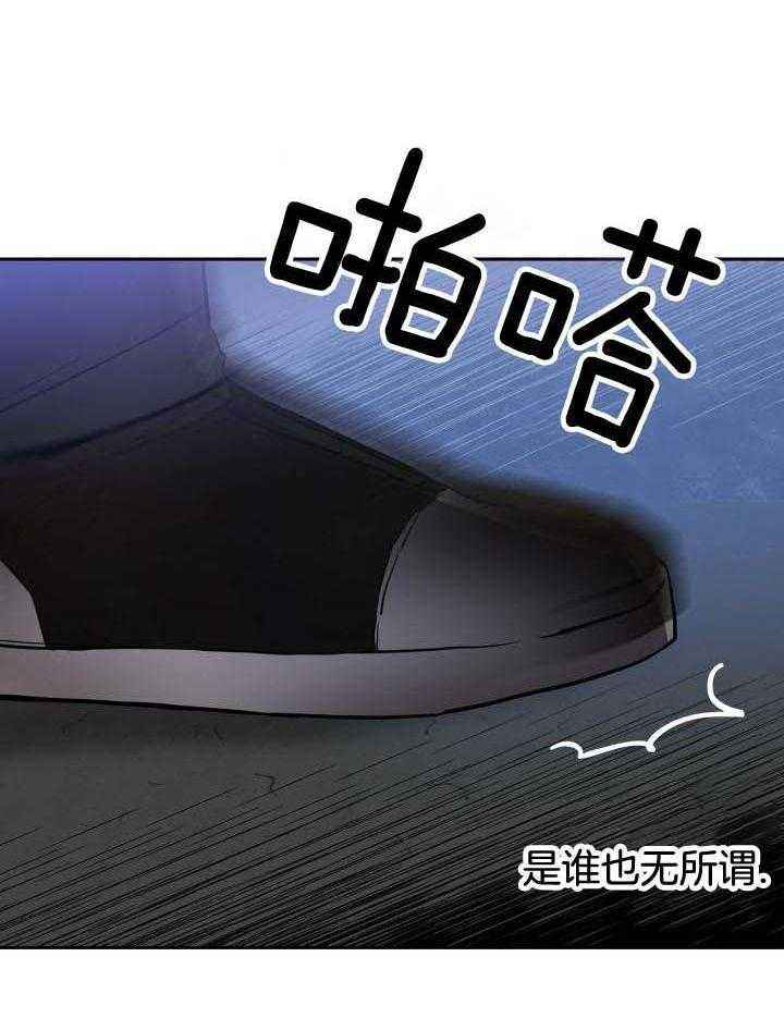 第37话22