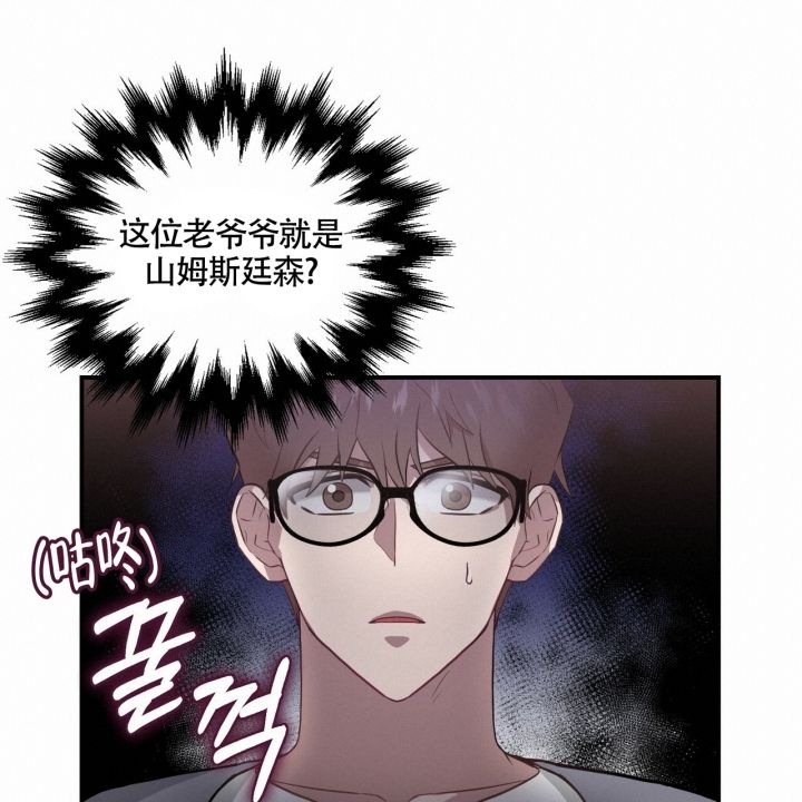 第3话19