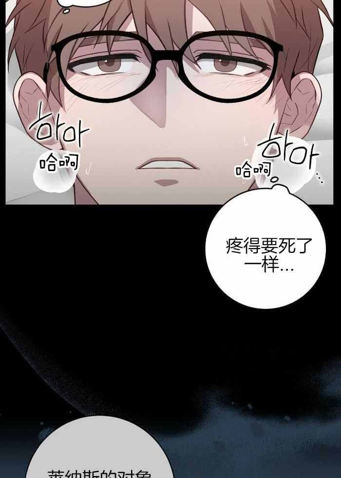 第49话25