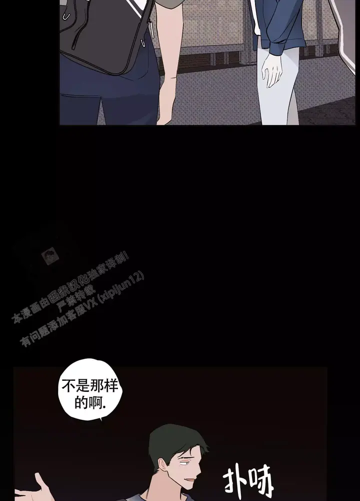 第14话1