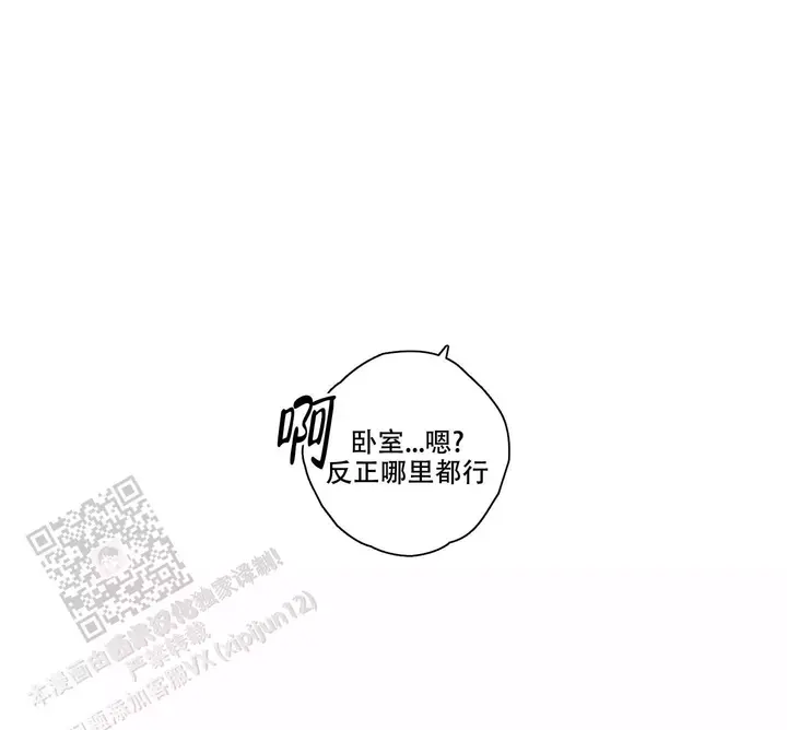 第16话20