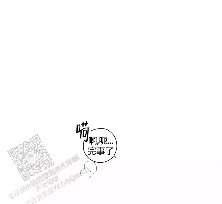 第9话25