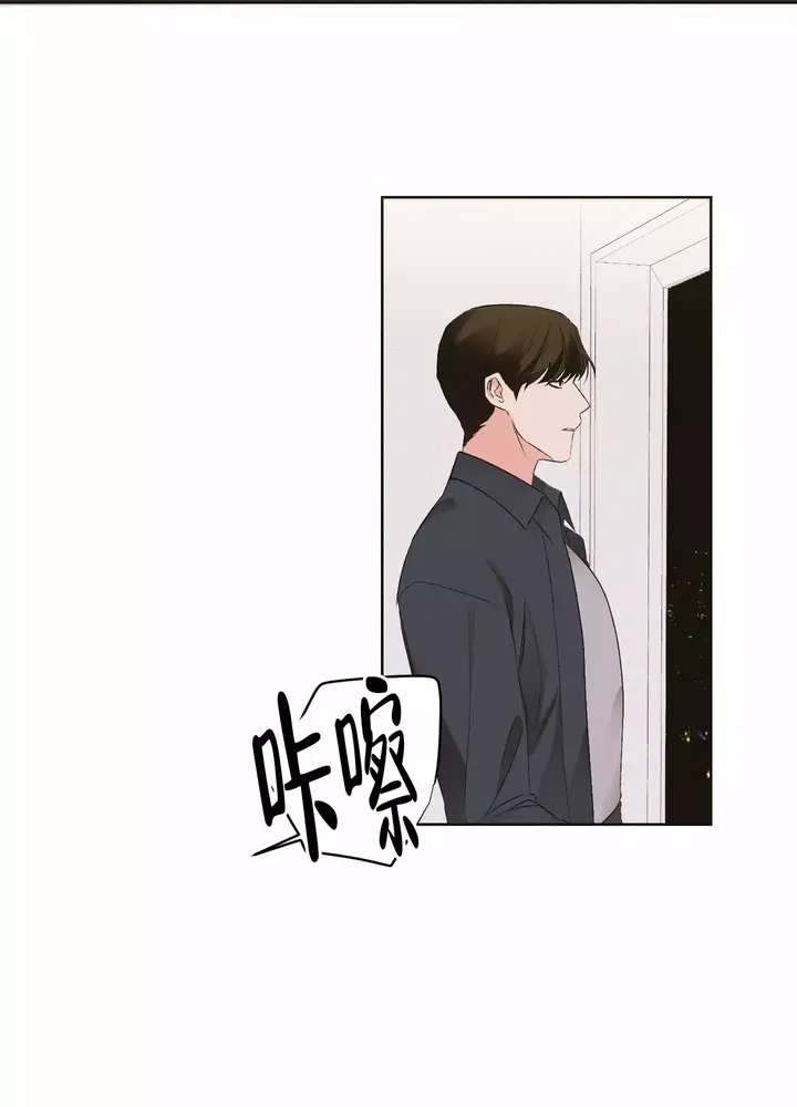 第3话29