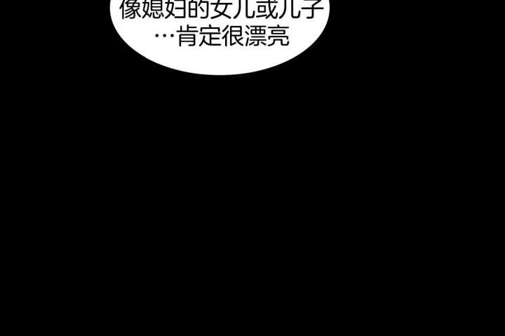 第77话26