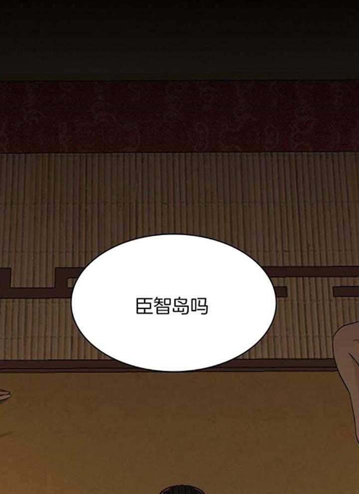 第98话7