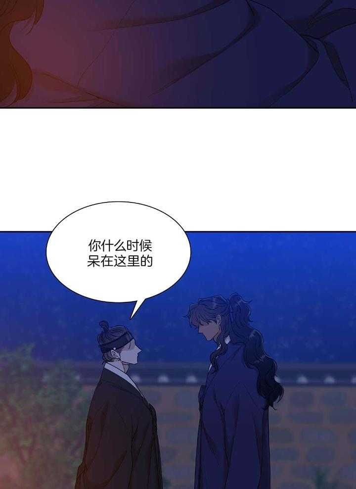 第100话8