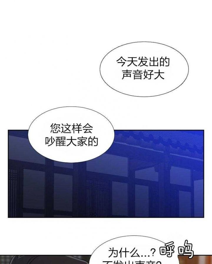 第69话0