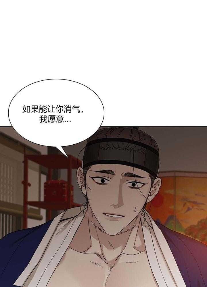 第91话0