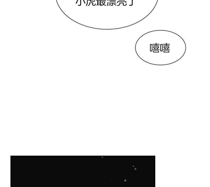 第135话34