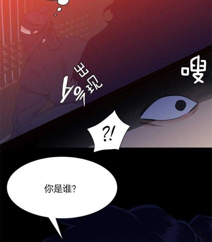 第17话22