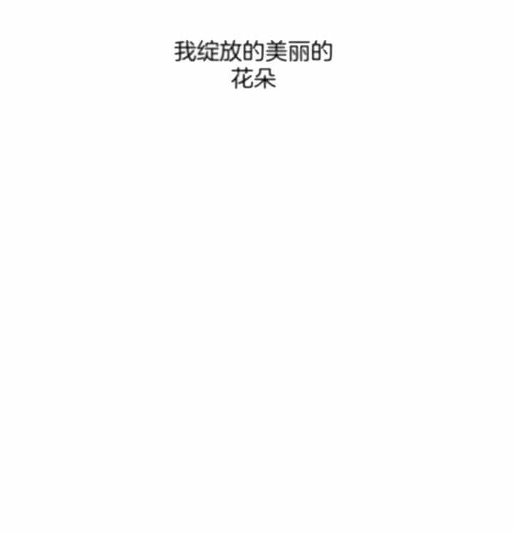 第148话53