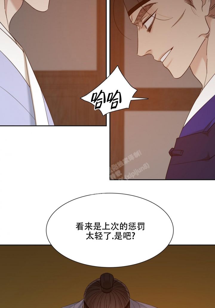 第105话20