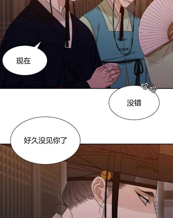 第61话3