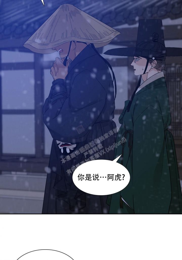 第114话5