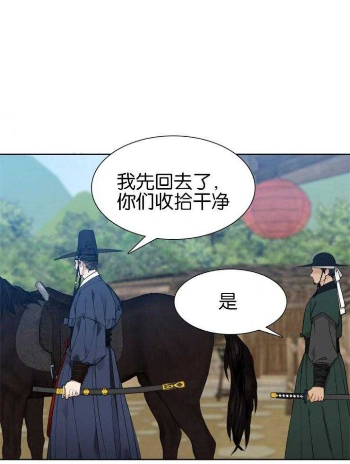 第48话0