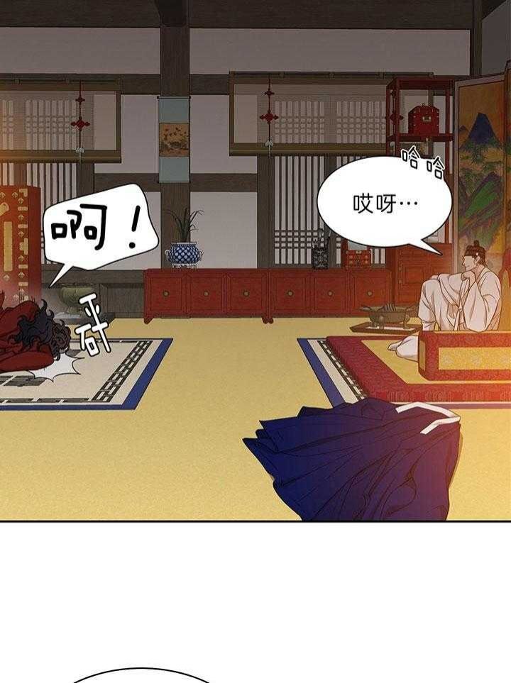 第73话25