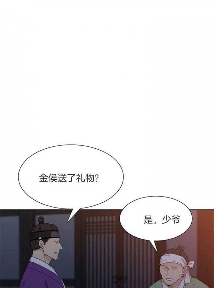 第31话20