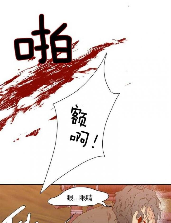 第4话15