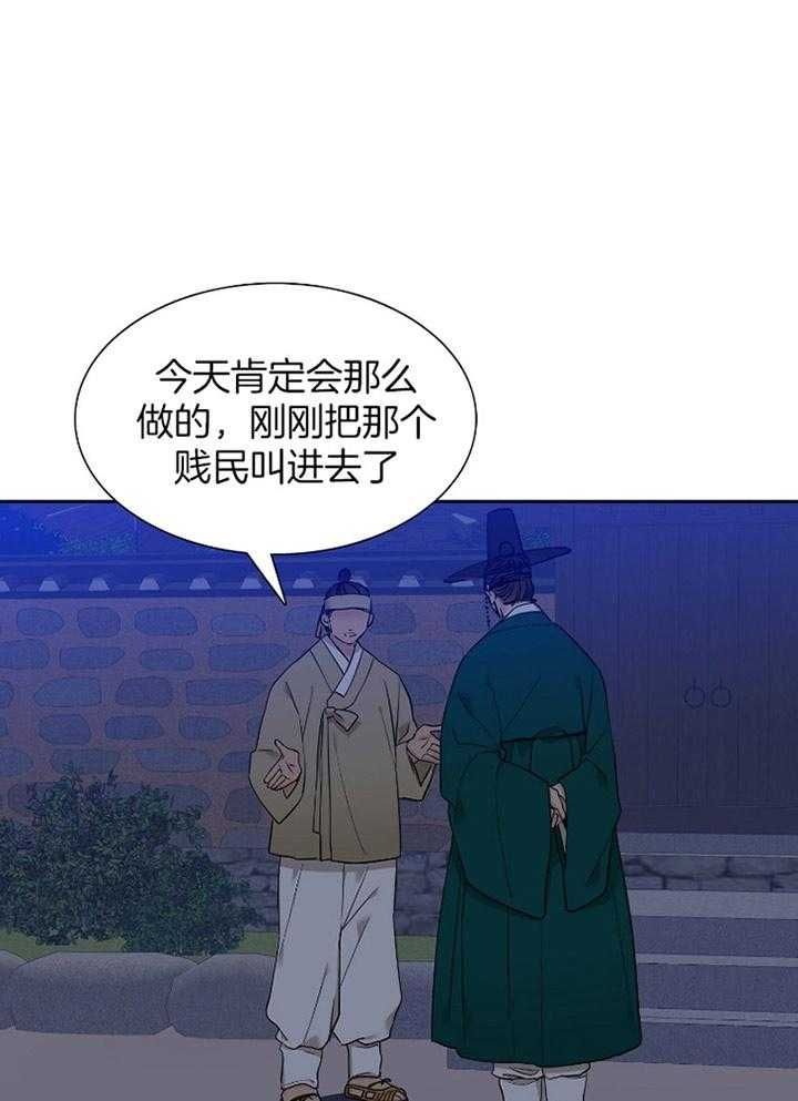 第58话0