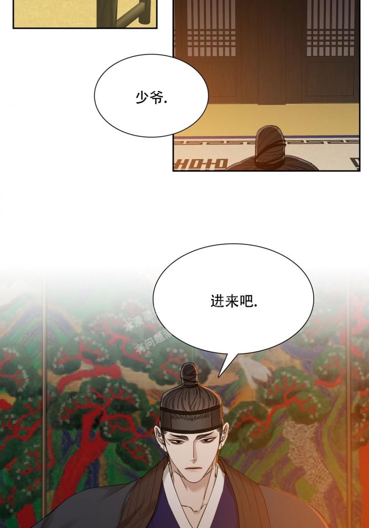 第109话2