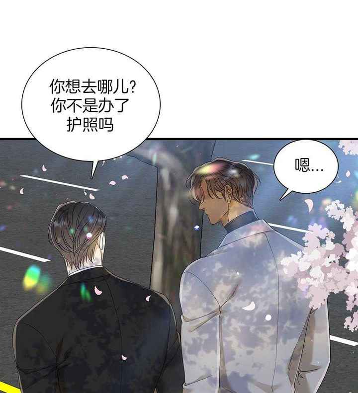 第150话18