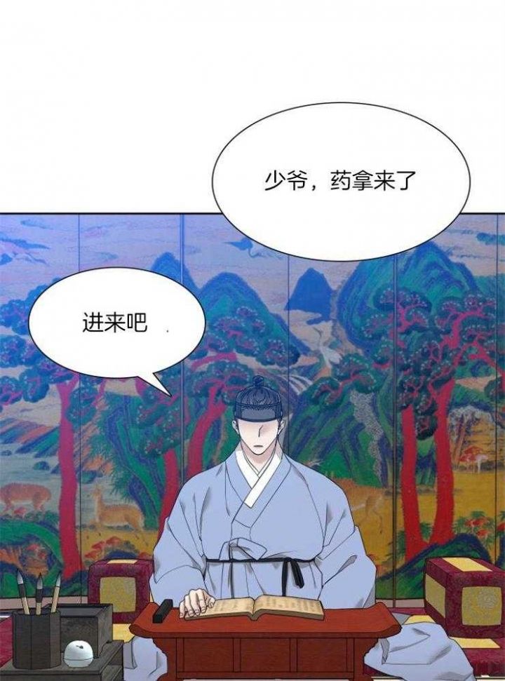 第19话8