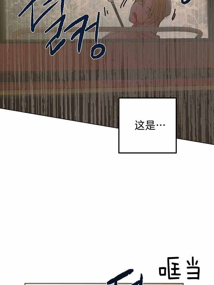 第85话19