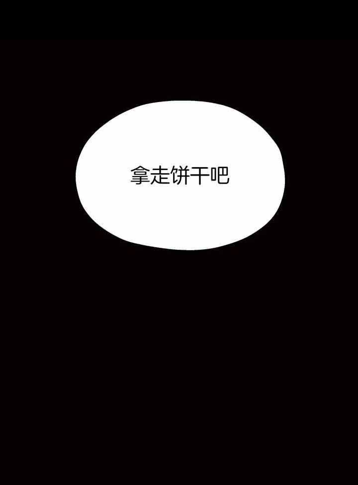 第76话31