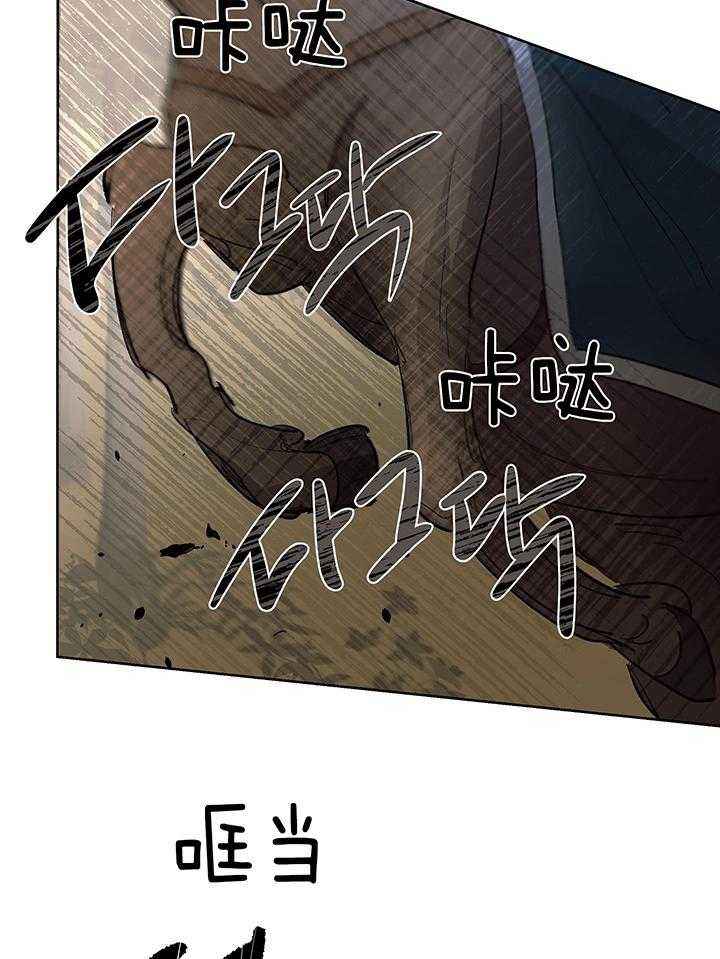 第85话22