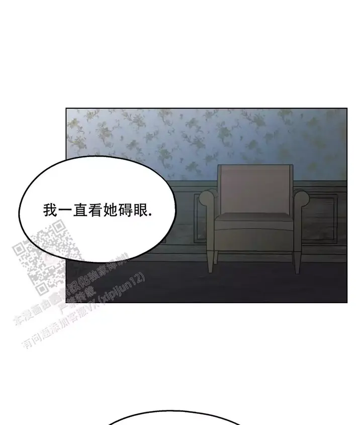 第90话16