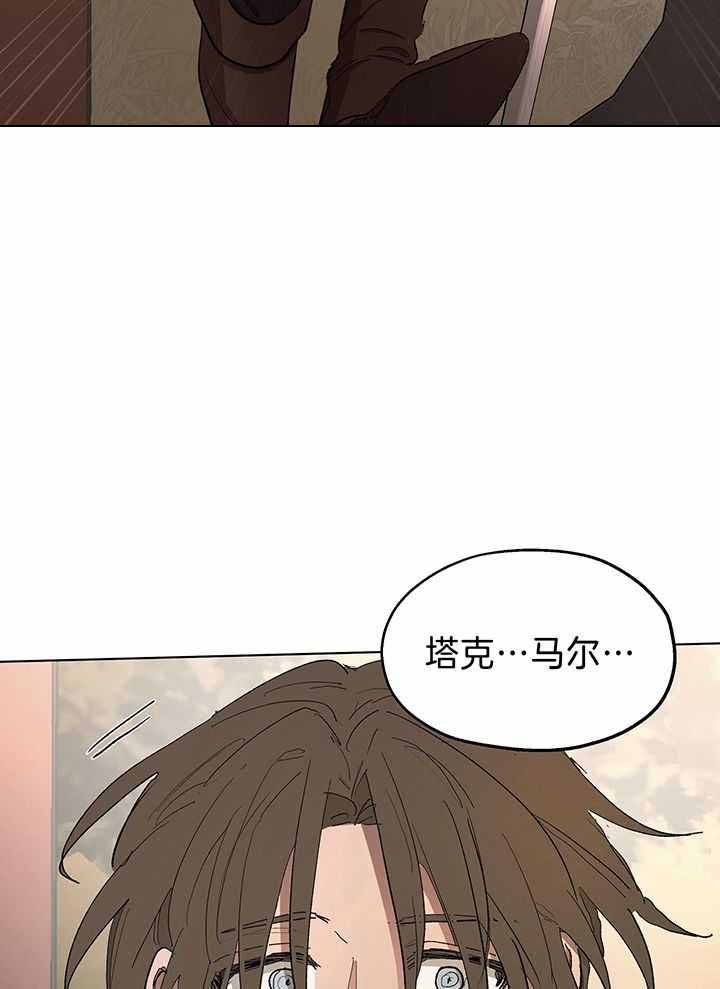 第85话29