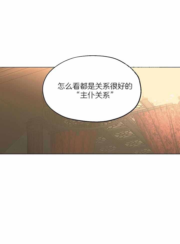 第75话20