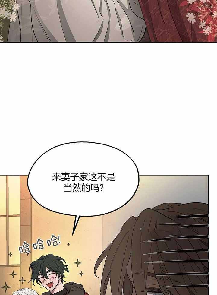 第75话17