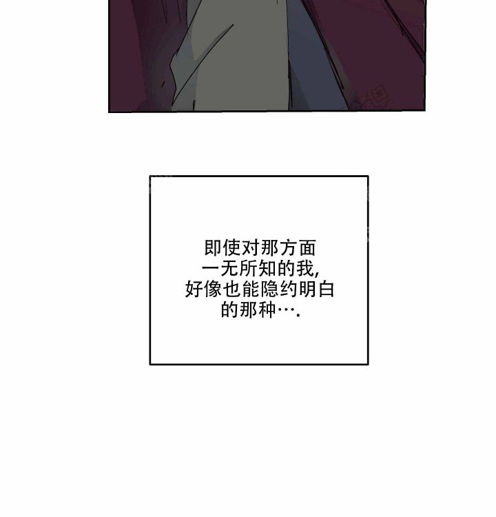 第4话41