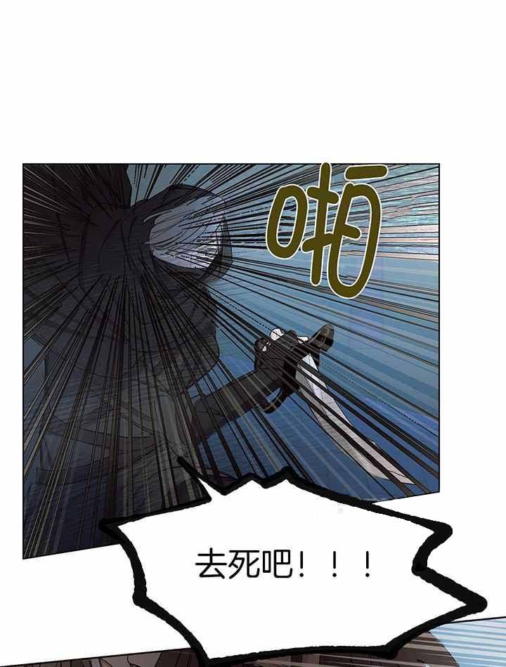 第81话37