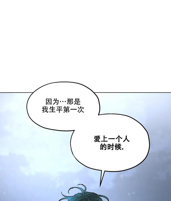 第69话15