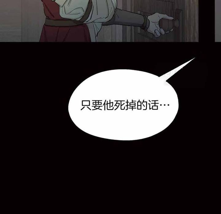 第88话42