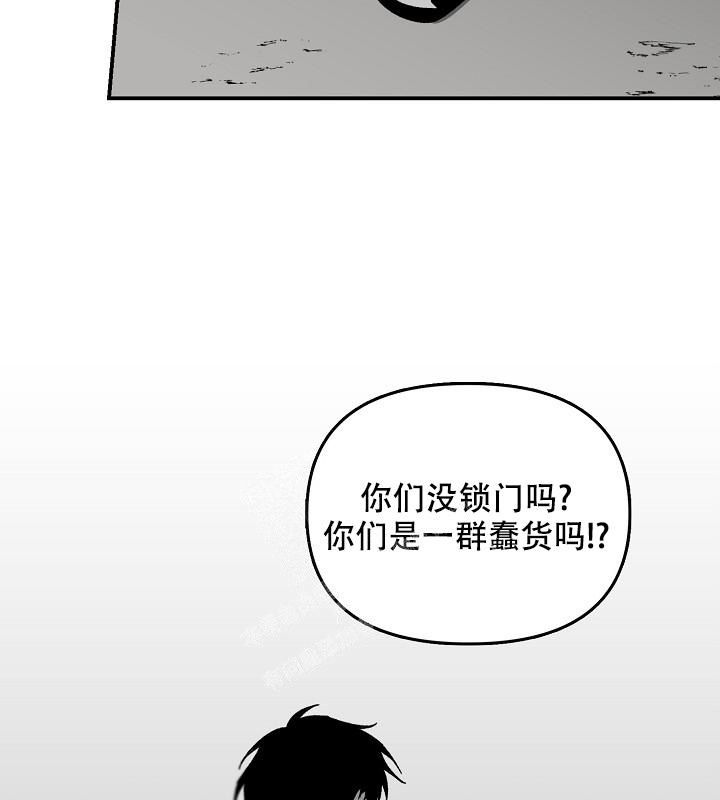 第33话18