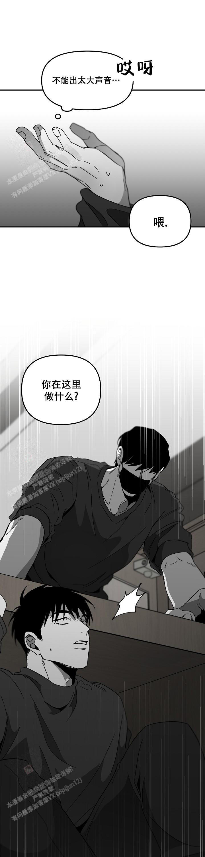 第65话0