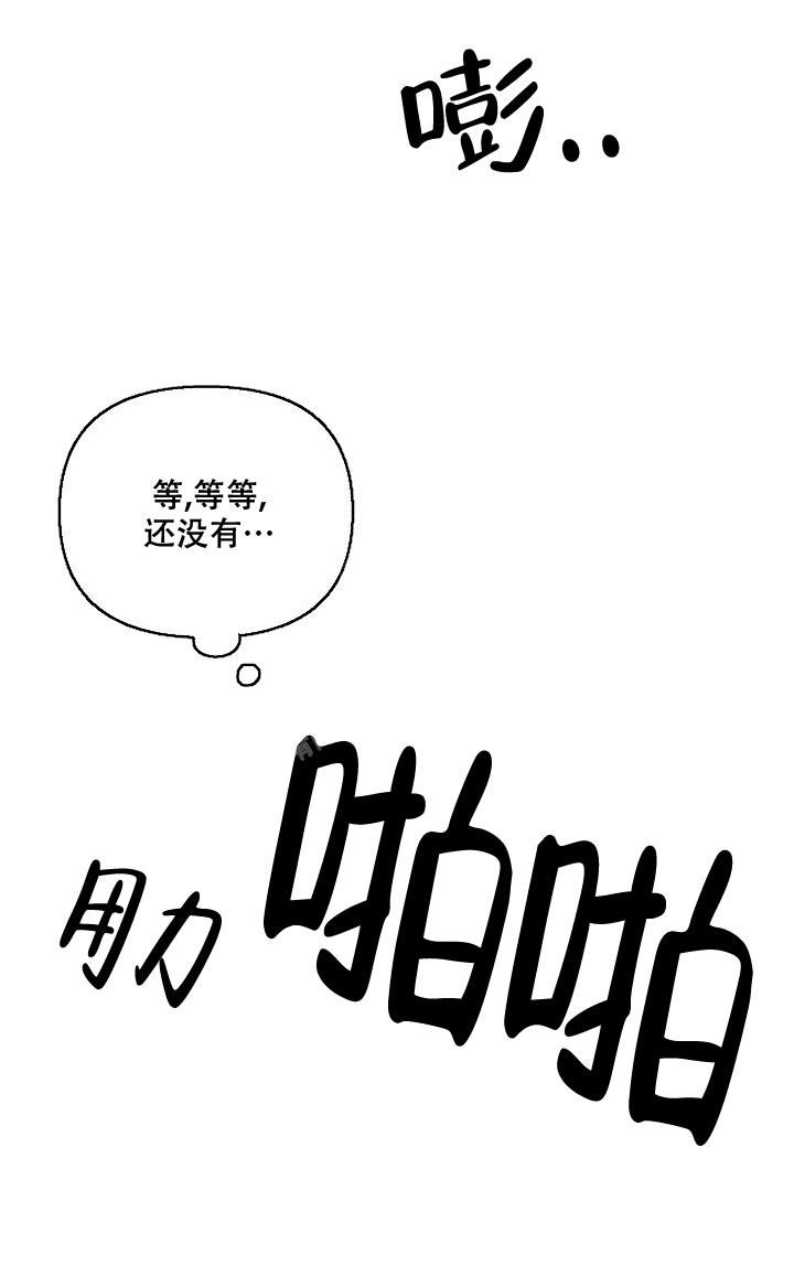 第41话6